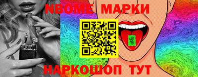 mdma Краснодар