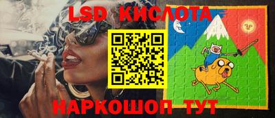 mdma Краснодар