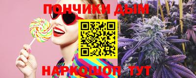 марки nbome Краснознаменск