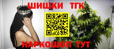 mdma Краснодар