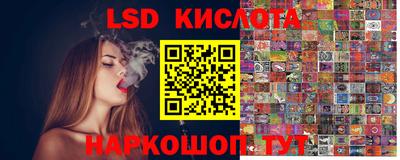 mdma Краснодар