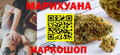 марки nbome Краснознаменск