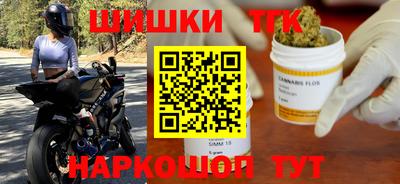 mdma Краснодар