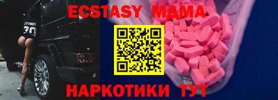 сатива Кулебаки