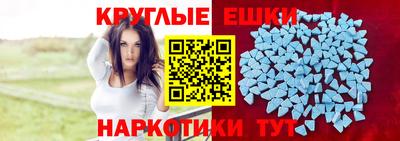 дурь Кумертау