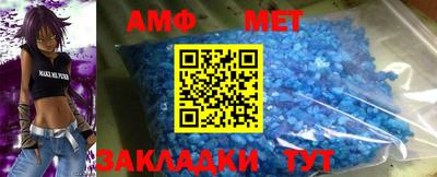 марки nbome Краснознаменск