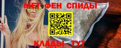 сатива Кулебаки