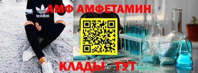 дурь Кумертау