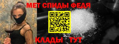 МДМА Краснокаменск