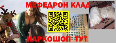 mdma Краснодар