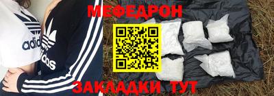марки nbome Бердск