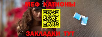 марки nbome Краснознаменск