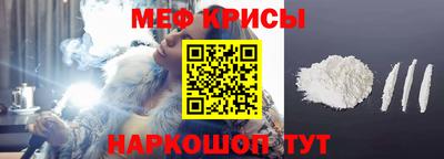 марки nbome Краснознаменск