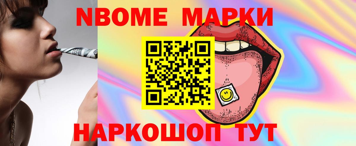 Лсд 25 экстази кислота Когалым